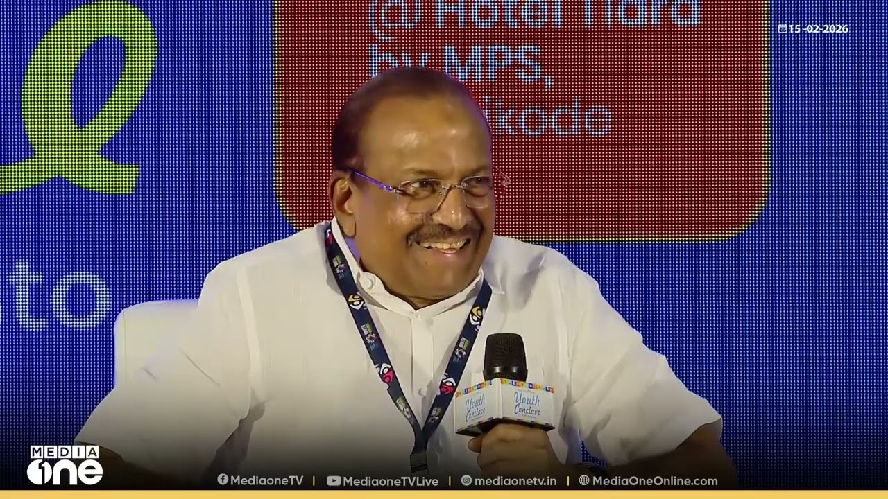 'ഒരു മുതിർന്ന നേതാവെന്ന നിലയിൽ എങ്ങനെയാണ് ഇത്ര കൃത്യനിഷ്ഠത പാലിക്കുന്നത്?'