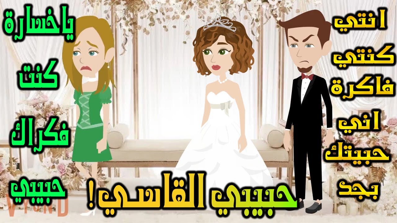 خبراء التغذية// كنوز الاسرار