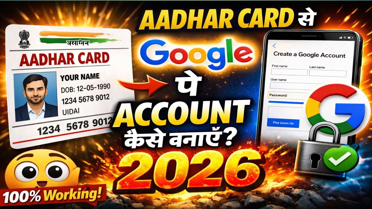 Aadhar Card Se Google Pay Account Kaise Banaye 2026 | 5 Minute Me GPay Chalu 🔥