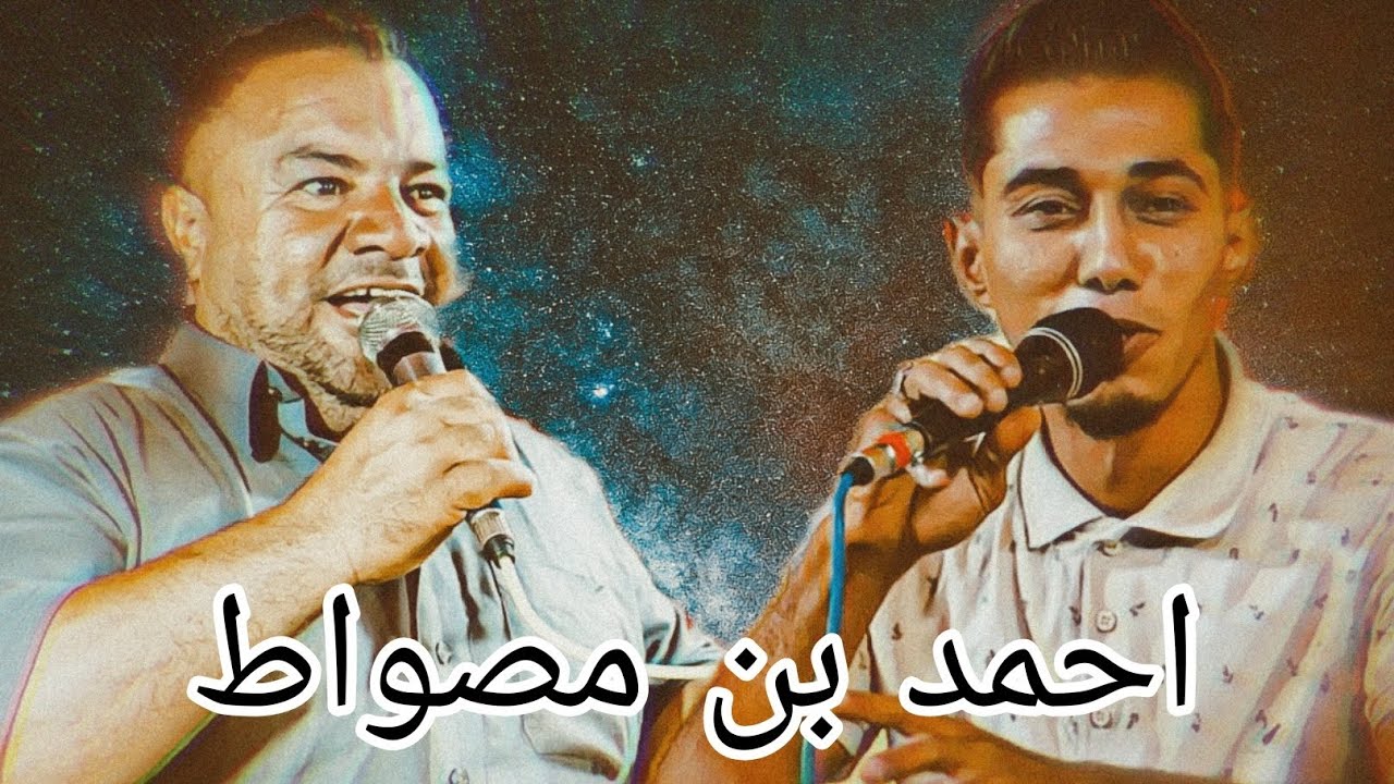 هنا الجديد . الراوي عيسي بويت و الراوي امحمد المزوغي افراح جدابيا