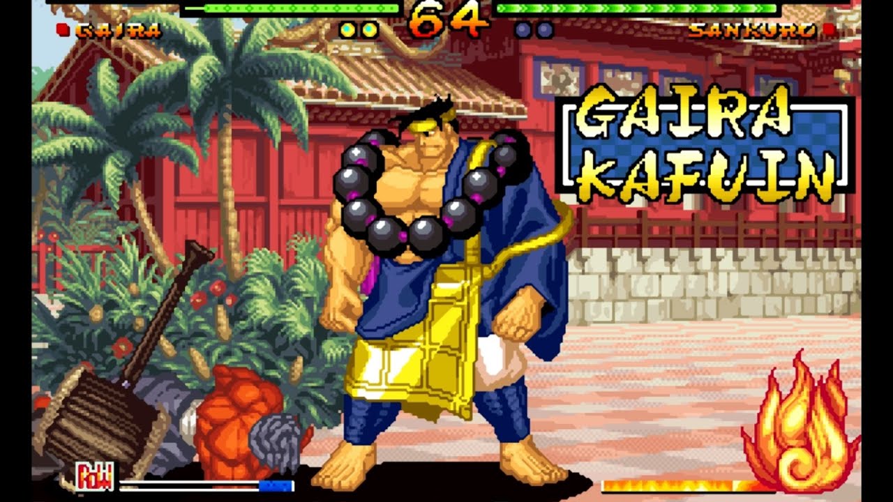 Samurai Shodown V: Gaira playthrough lvl-4 【60fps】