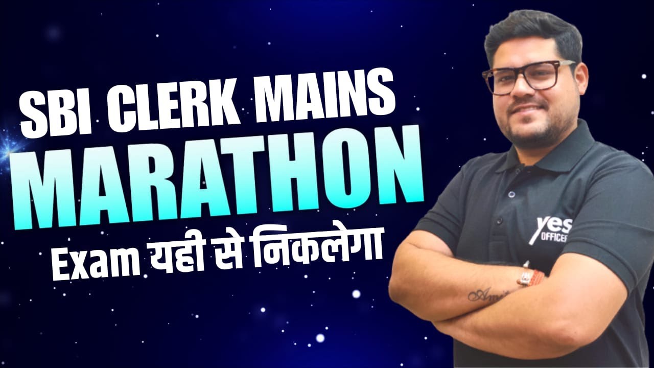 ✅ Reasoning Marathon - Exam यहीं से निकलेगा | SBI Clerk Mains 2024-25 | Ankush Lamba