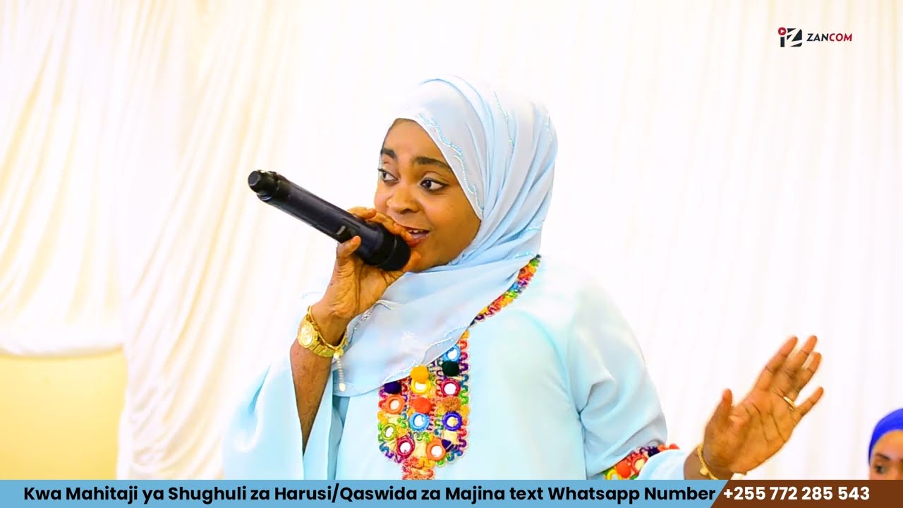 UKHTY MWANACHA | NJOO BIHARUSI | NEW QASWIDA | OFFICIAL PERFORMANCE 4K VIDEO.