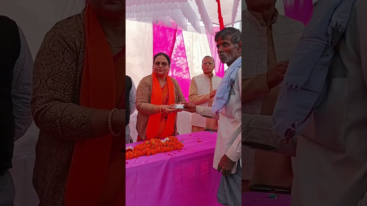 MLA Mahmoodabad Sitapur (UP)