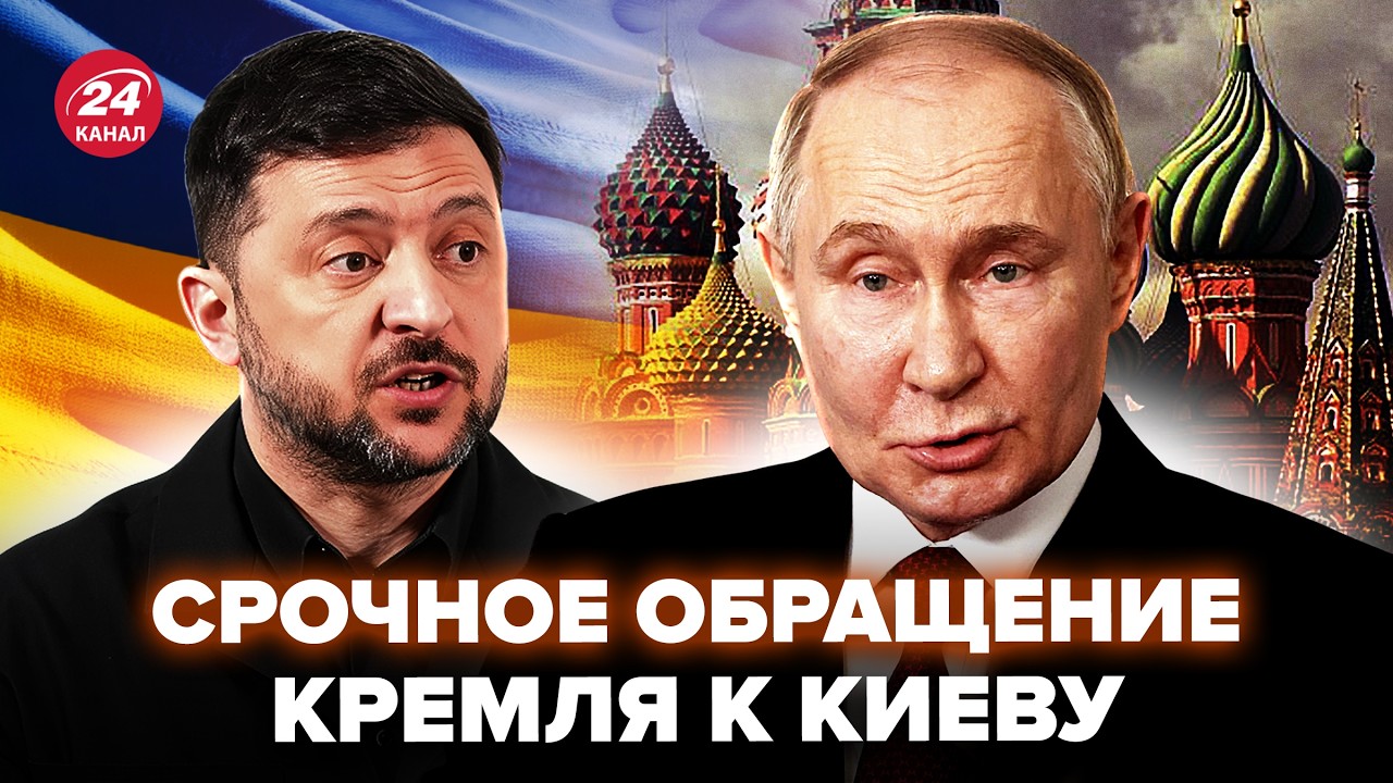 ⚡️Зеленский ВЗОРВАЛ ПРЯМОЙ ЭФИР в РФ. Пьяного Гурулева трясет. БУНТ в РФ. ЛУЧШЕЕ