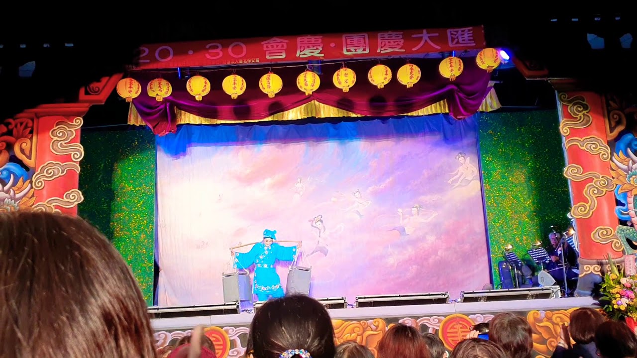 01磨鏡 陳振旺'林顯源