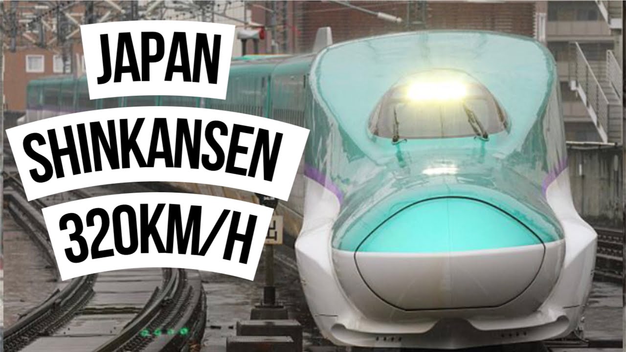 JAPAN SHINKANSEN