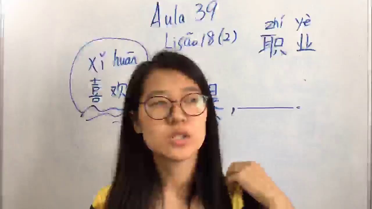 Aula 039 - Lição 18-2 - Curso de chines mandarim GRÁTIS