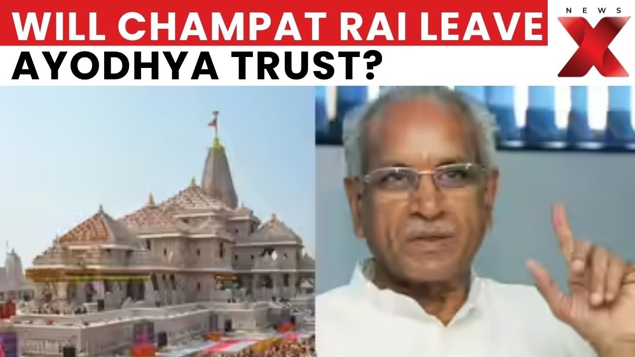 Will Ram Mandir Trust Accept Champat Rai Resignation Amid Embezzlement Probe? | RAM MANDIR SCAM