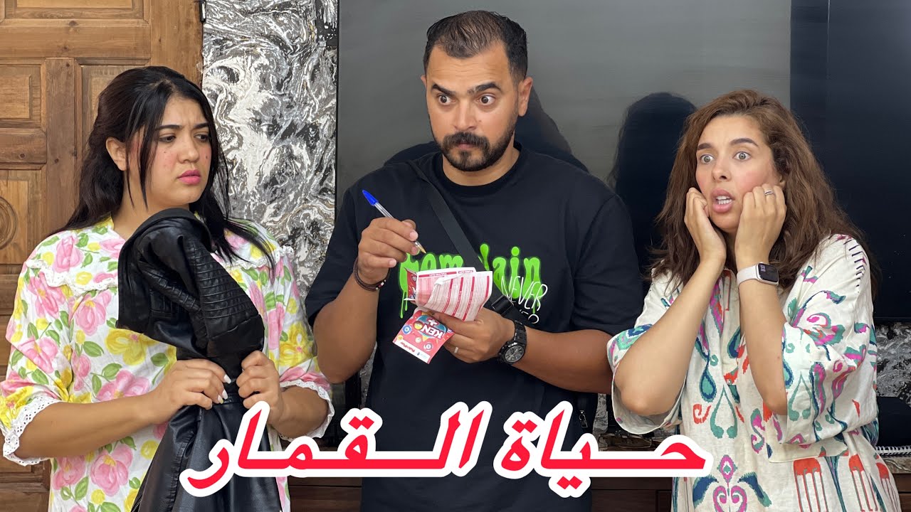 فيلم بعنوان 