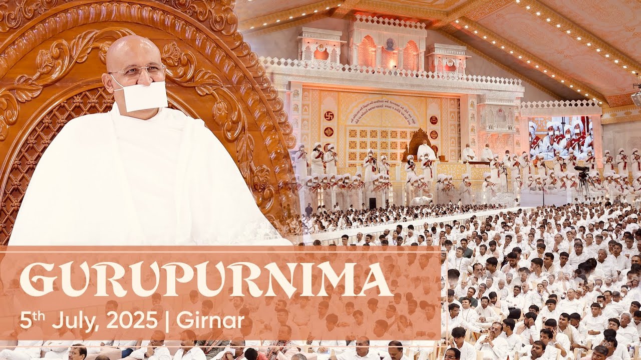 Gurupurnima 2025 with Param Gurudev Shree Namramuni MS | Dissolve in Devotion | Girnar | 5 July, 25