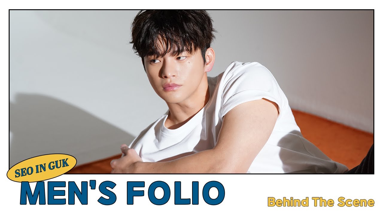 [서인국] MEN’S FOLIO 화보 촬영 비하인드🎬| 확신의 face card, 서인국❤️‍🔥