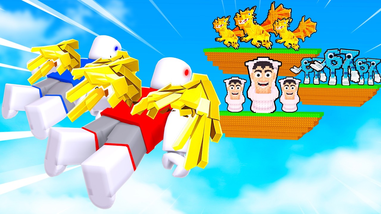 ROBLOX FLY FOR BRAINROTS..