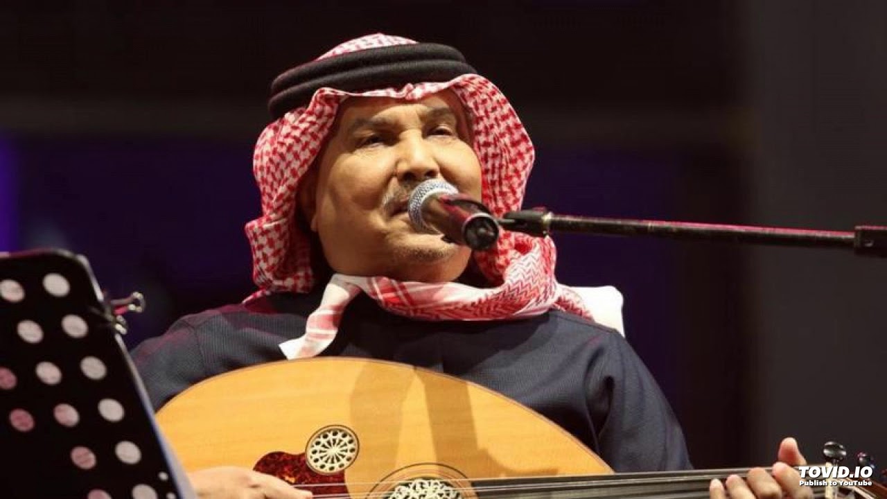 محمد عبده | لا تناظرني بعين | جلسه قطر 2011