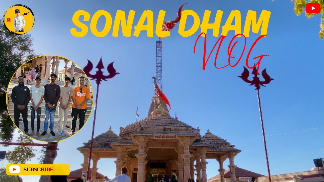 SONAL DHAM|| VLOG|| #viral #vlog #trending #travel
