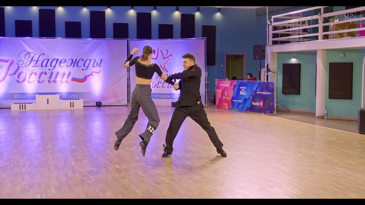 НАДЕЖДЫ РОССИИ 2023  JnJ Star+Champion Slow Иентш Александр   Иентш Марина