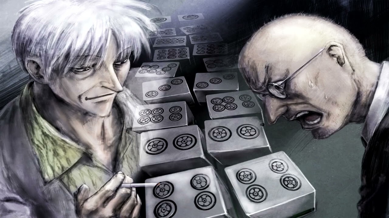 Hateshinaki Tabiji ~ Trio Mix [Extended] - Akagi Mahjong Legend OST