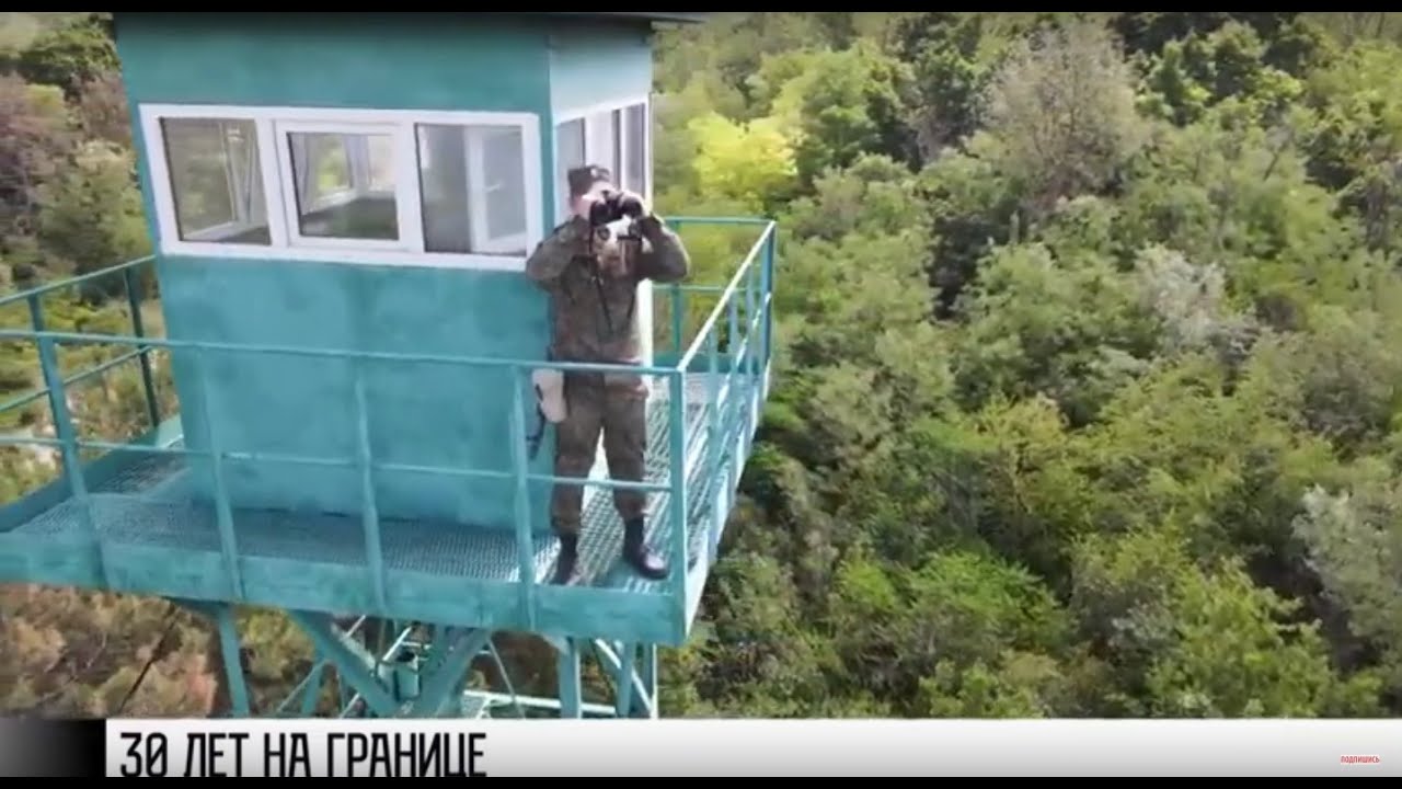 Истории пограничников: 30 лет на границе