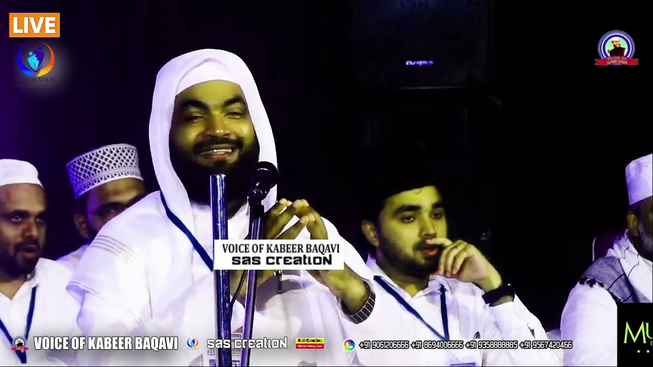 ദീനിൽ ബലപ്രയോഗമില്ല   | Al Hafiz Ahmed Kabeer Baqawi