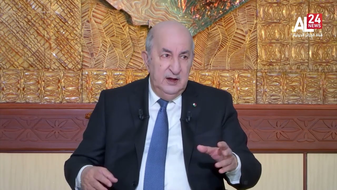 الرئيس الجزائري عبد المجيد تبون يحدد مسار وشروط هدم البنايات غير القانونية