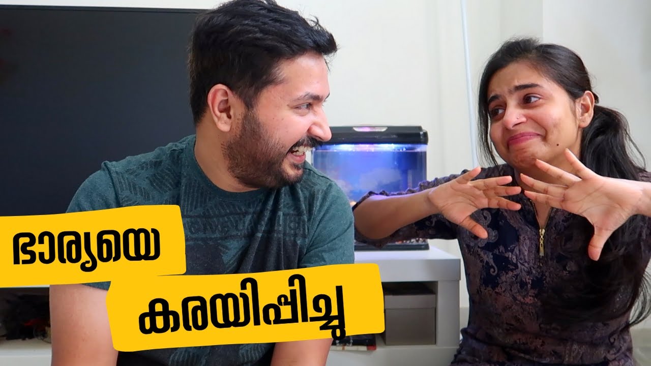 SHE CRIED !!! SURPRISE TO WIFE...