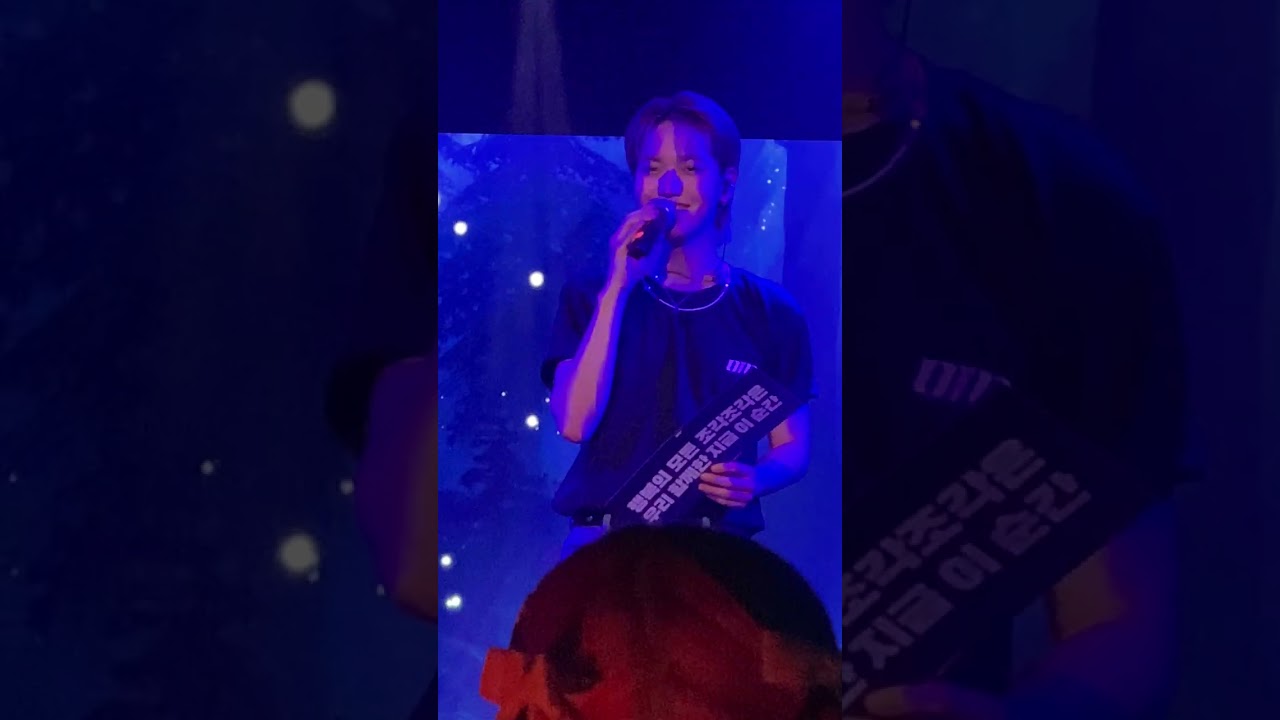 240820 onf spotlight (your song)
