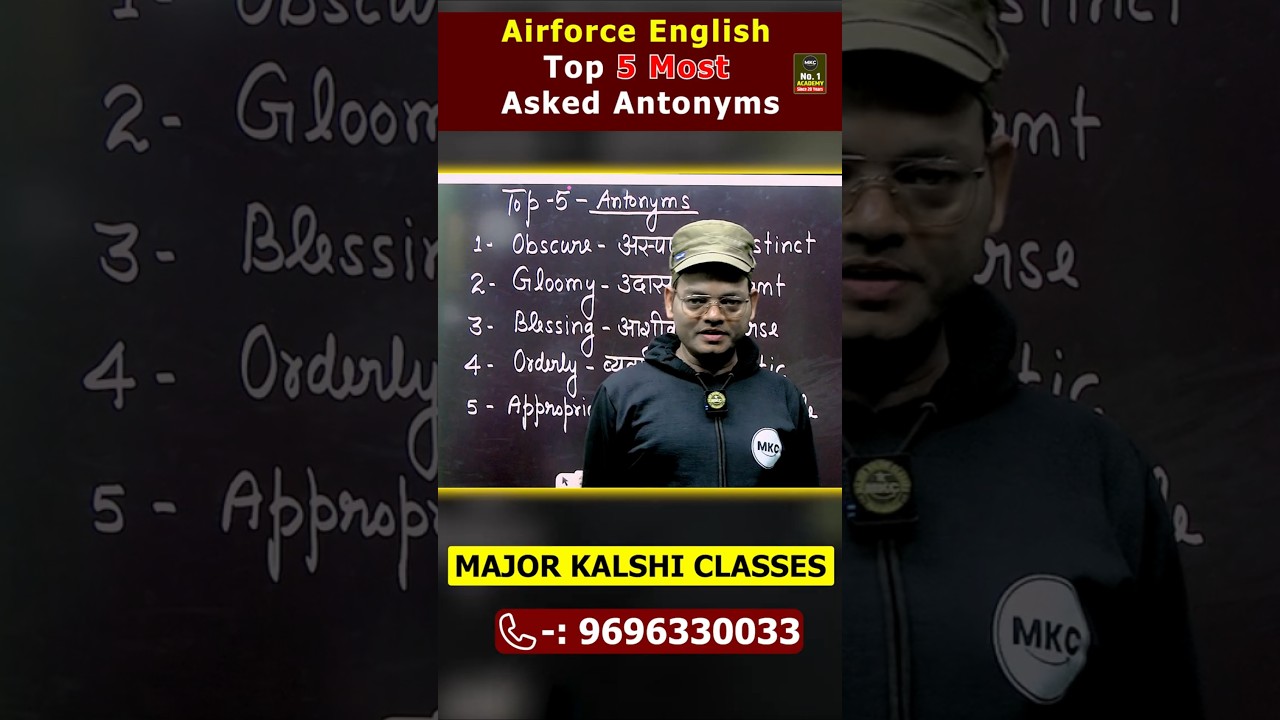 Airforce English Preparation | Top 5 Most Asked Antonyms |  Antonyms for Airforce | Airforce 1/2027