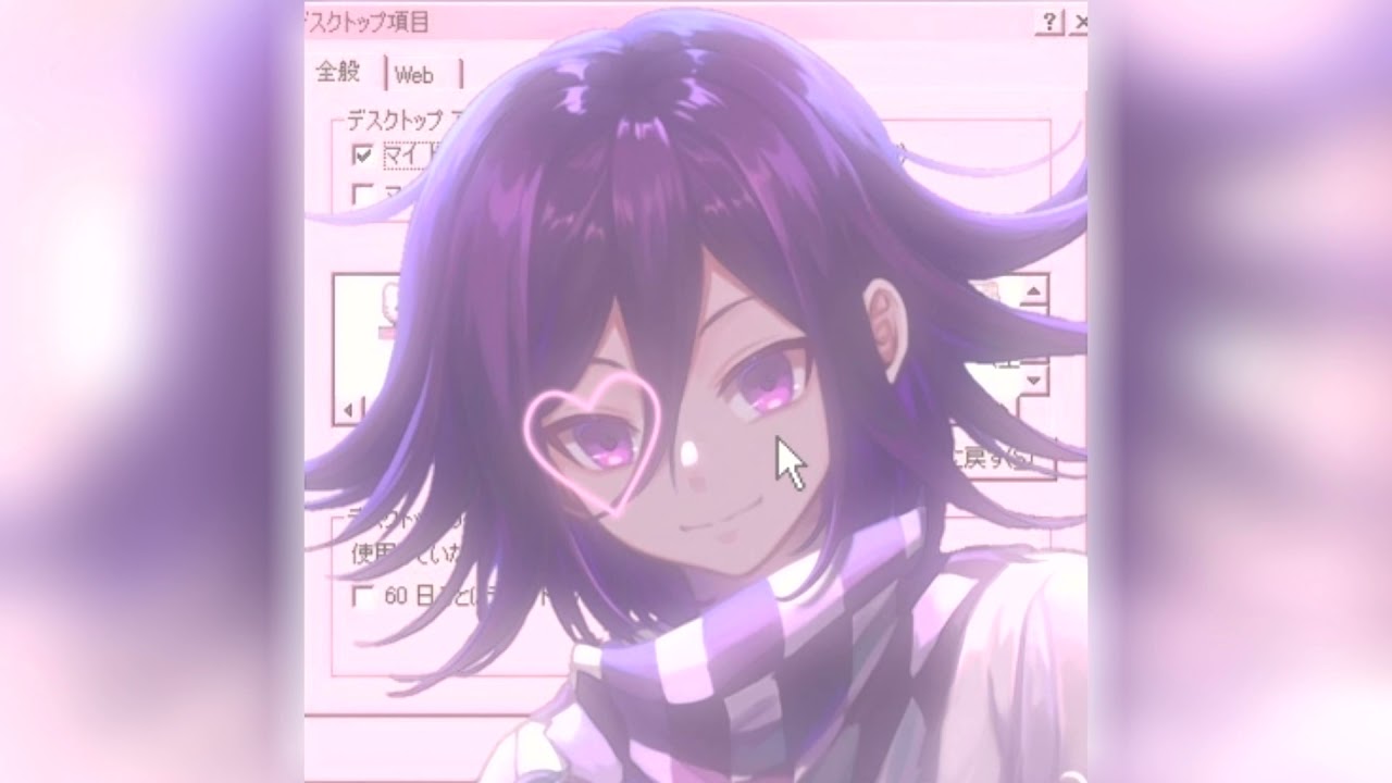 Tik Tok mashup weeb |pt.5|
