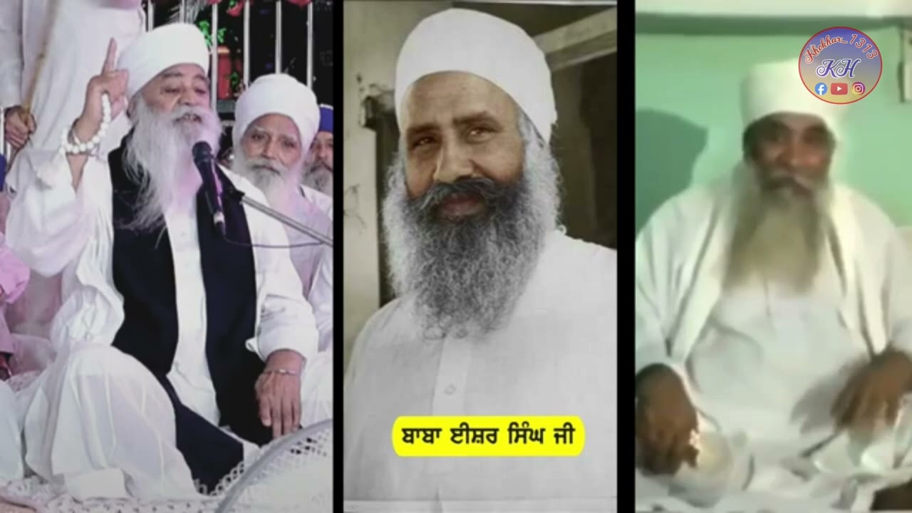 Kon Kar Reha Jhooth Da Parchar ?#nanaksarkaleran#bhucho