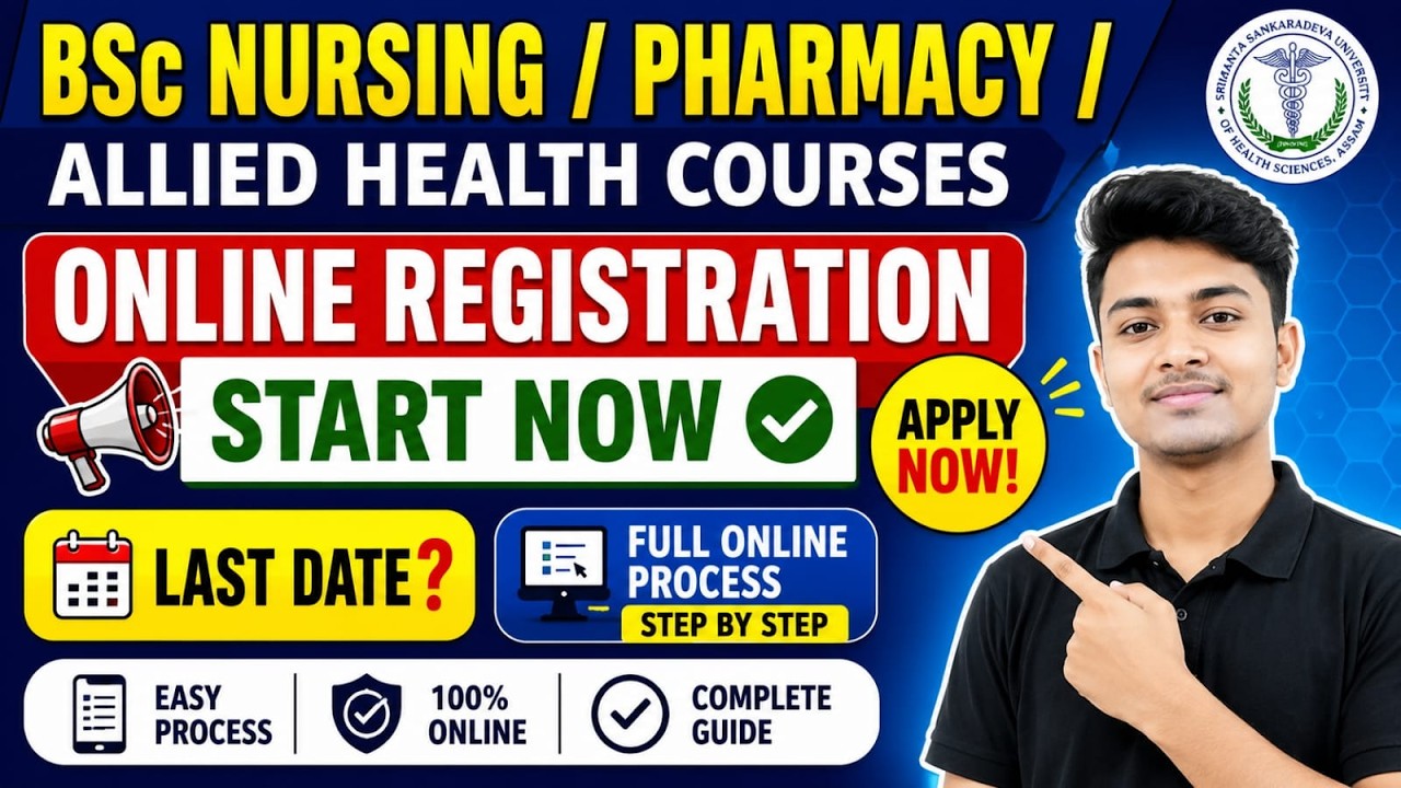 B.Sc Nursing,Pharmacy,Allied Health Online Registration 2026 Started Last Date |Process Step by Step