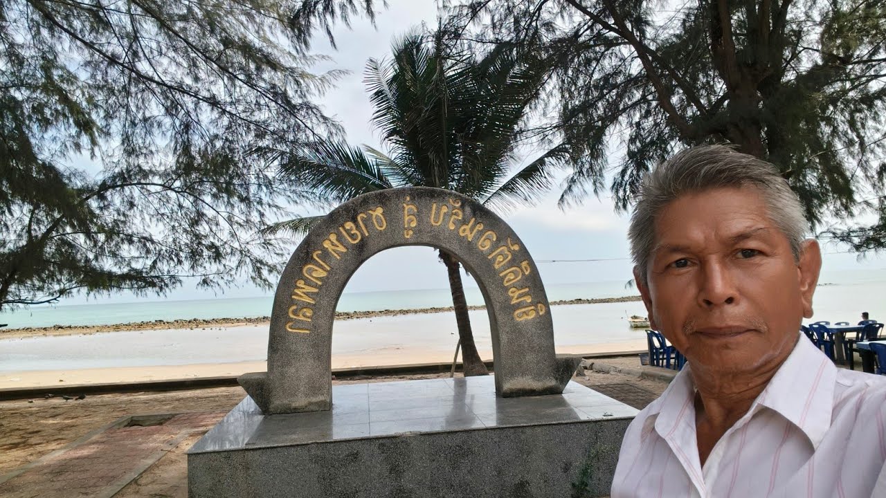 หาดพลา ระยอง
