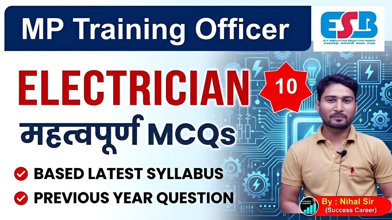 Day 10 Mp ITI TO Electrician Model Paper 2026 | MPTO Electrician Important Question
