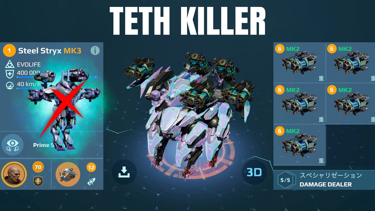 [WR] 5X KIRIN STRYX (Teth Killer) | War Robots Gameplay