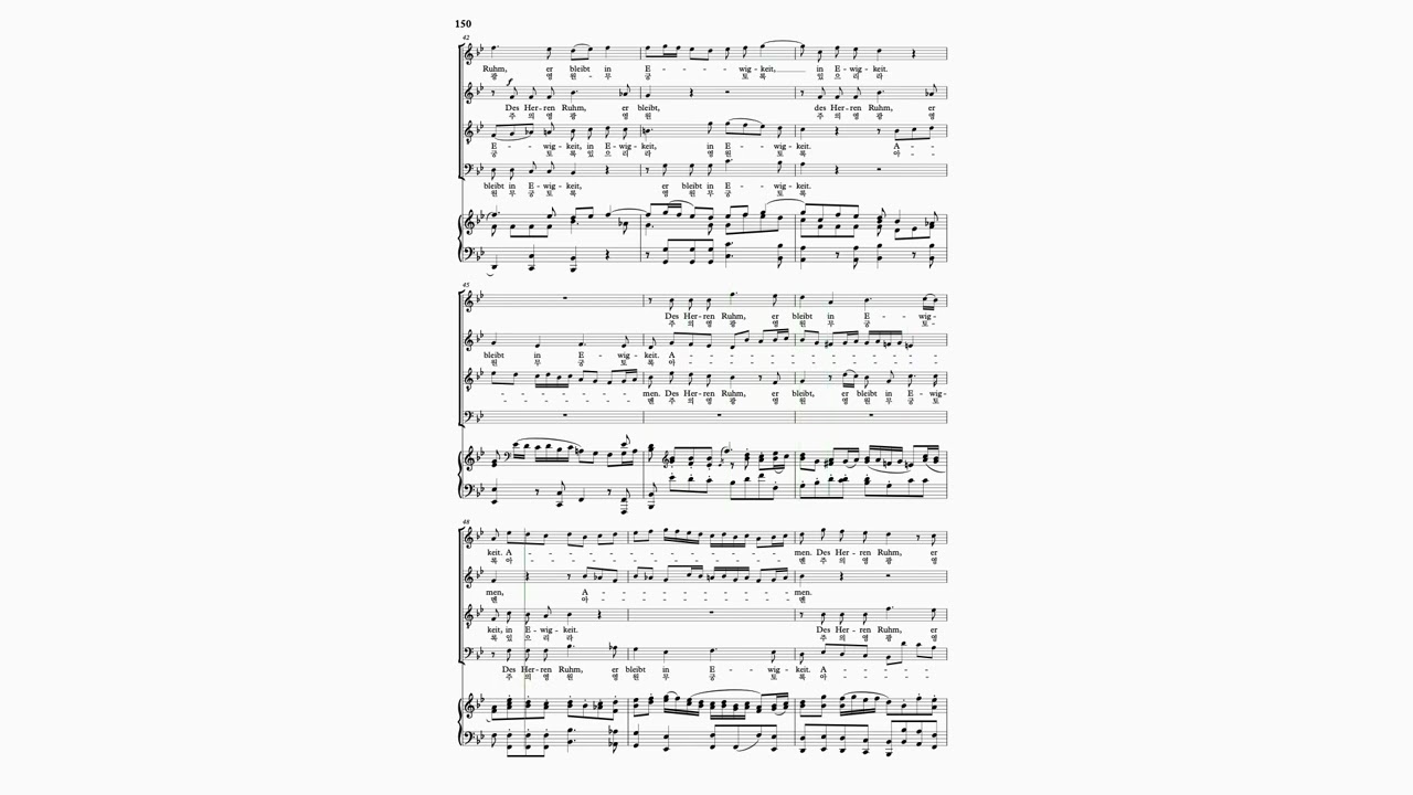 [Tenor] J.Haydn: Die Schöpfung: 34.Singt dem Herren alle Stimmen 34.우리 주께 노래하라