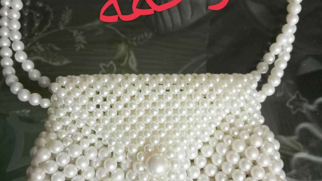 شنطة سمبل الجزء التانى والاخير