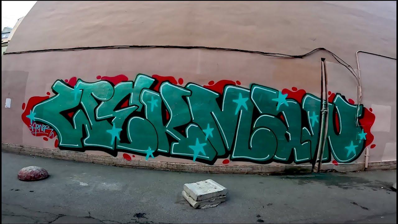 Recenzja graffiti z Wekmanem //Arton Metallic. Farby w sprayu