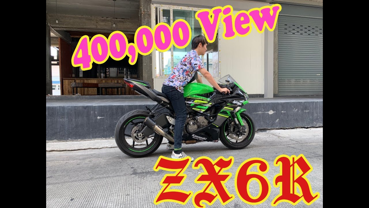 เปลี่ยนท่อ (ZX6R จากท่อเงียบ เป็นท่อลั่น) #kawasaki #ZX6R