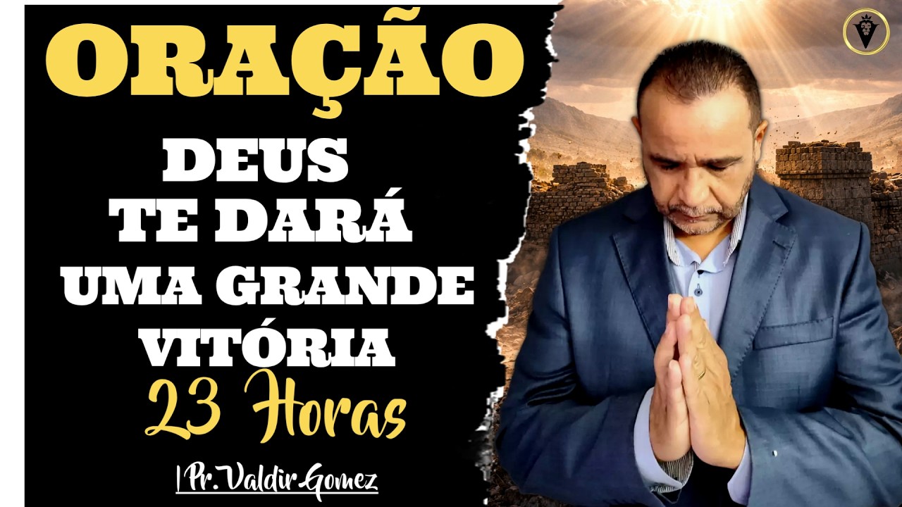 PARTICIPE DA ORAÇÃO PROFÉTICA.