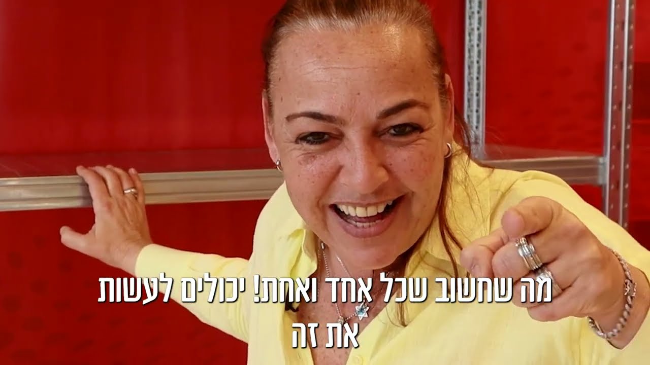 מדפי לה גרדיה - איך מרכיבים את המדפים שלנו