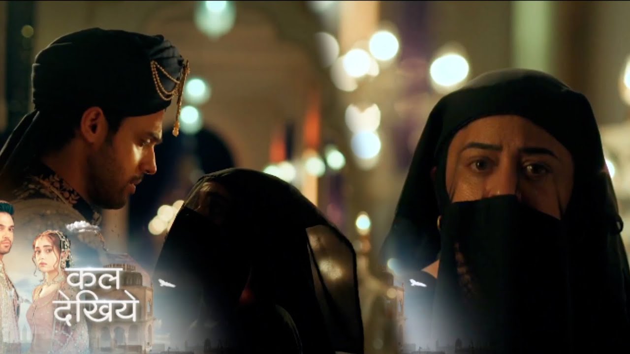 Seher Hone Ko Hai New PROMO
