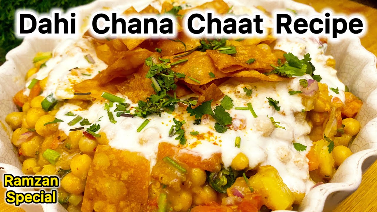 Best Iftar Special Dahi Chana Chaat / Quick & Creamy Ramadan Recipe