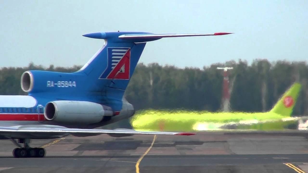Руление, взлет Ту-154 Уральские Авиалинии