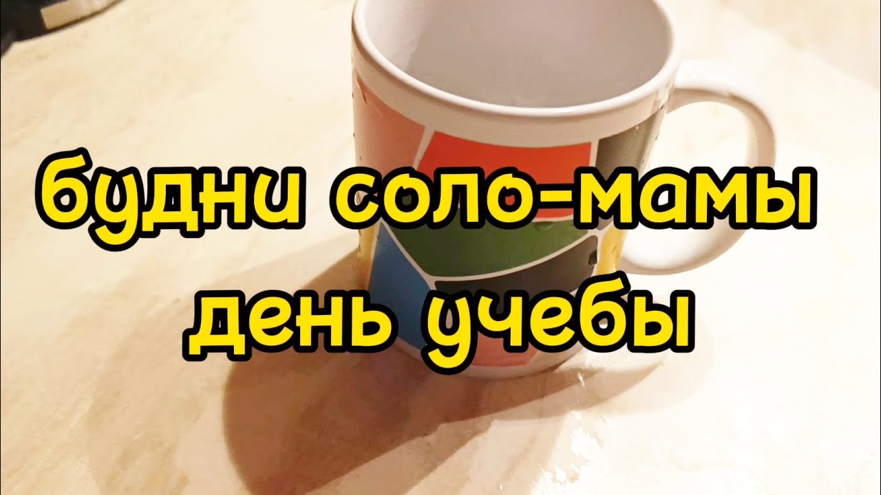 ВЕСЬ ДЕНЬ УЧУСЬ ПРОВЕРЯТЬ ЕГЭ 
