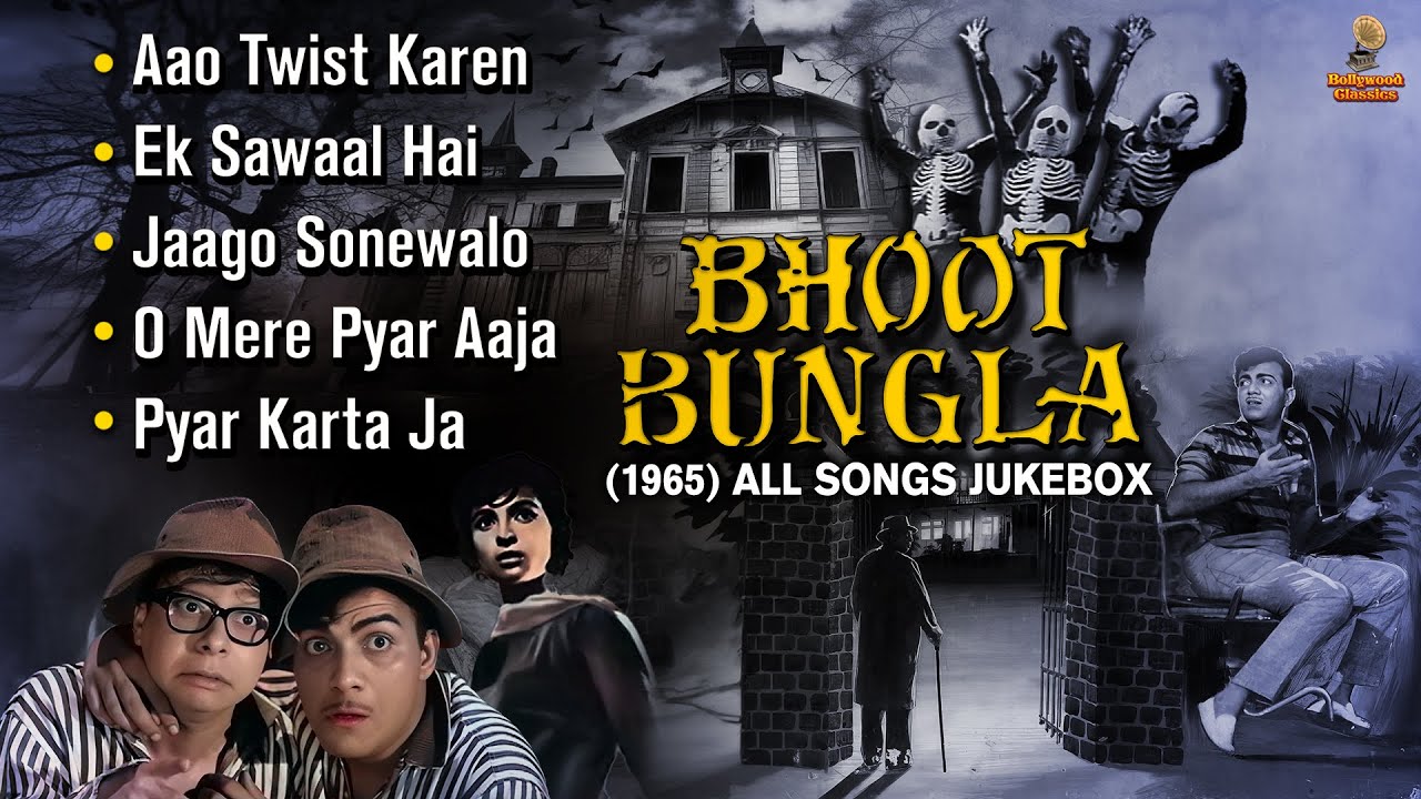 Bhoot Bangla (1965) - All Songs Jukebox | Mehmood | Evergreen Old Hindi Songs | Superhit Hindi Songs