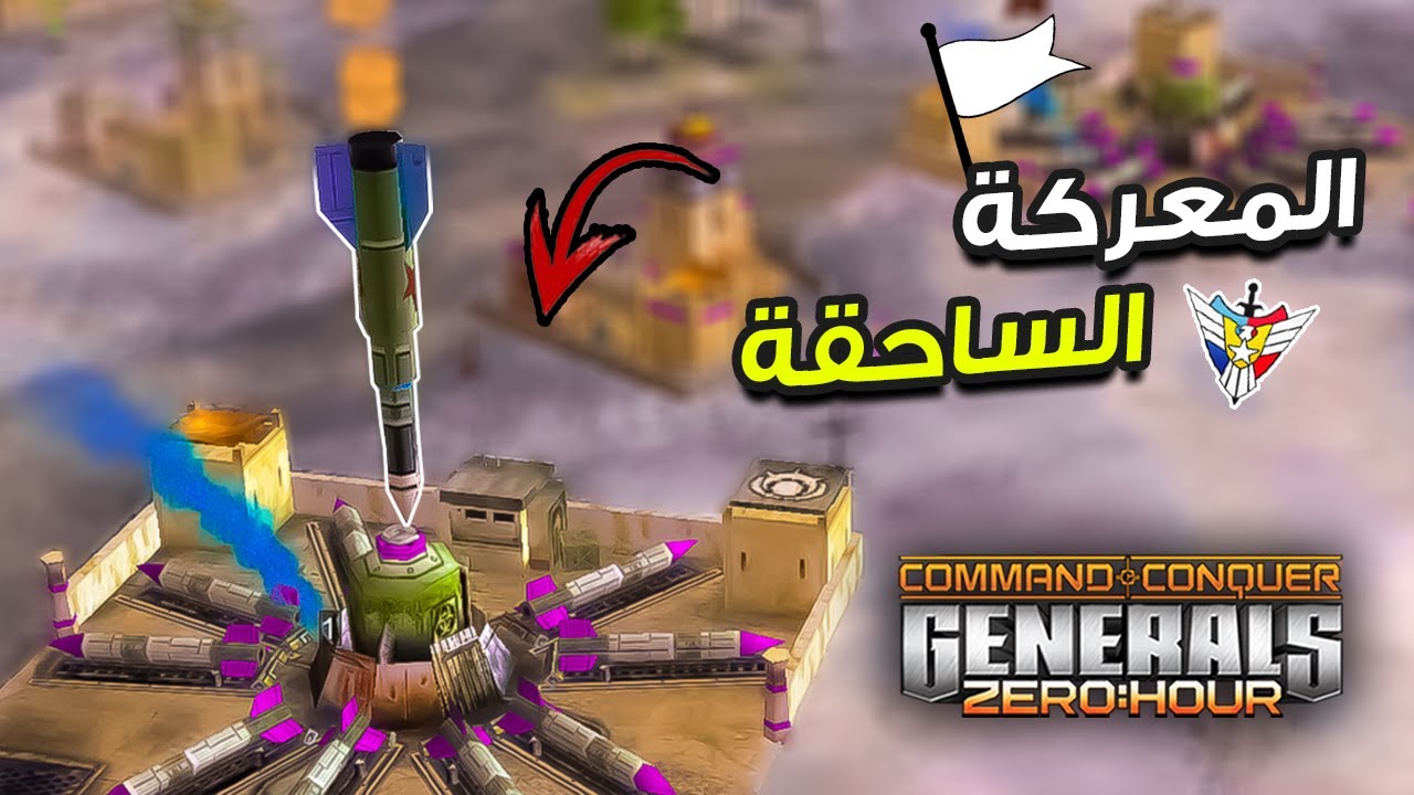 معركة FFA للتاريخ لولا هذه النهاية الحزينة !! 😣