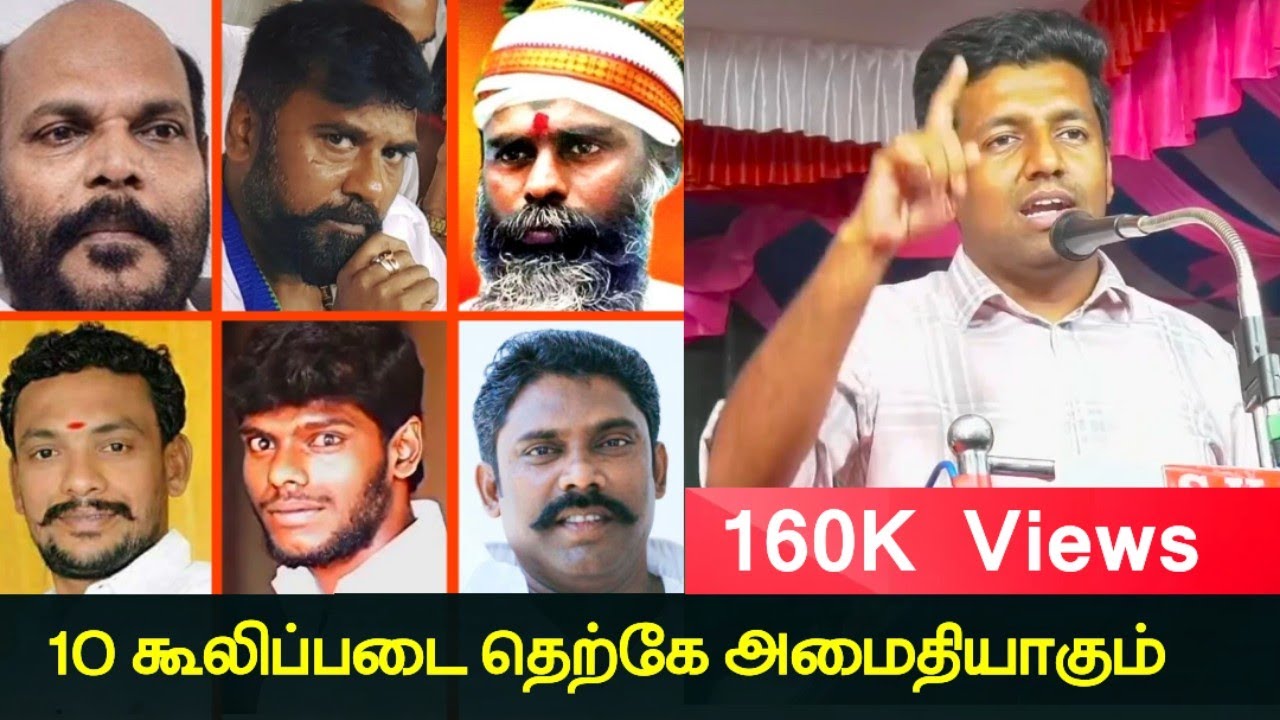 தென் தமிழகத்தில் கூலிப்படை கும்பல்களை காவல்துறை ஒடுக்கி விட்டால் அமைதியாகிவிடும் ஷியாம் கிருஷ்ணசாமி