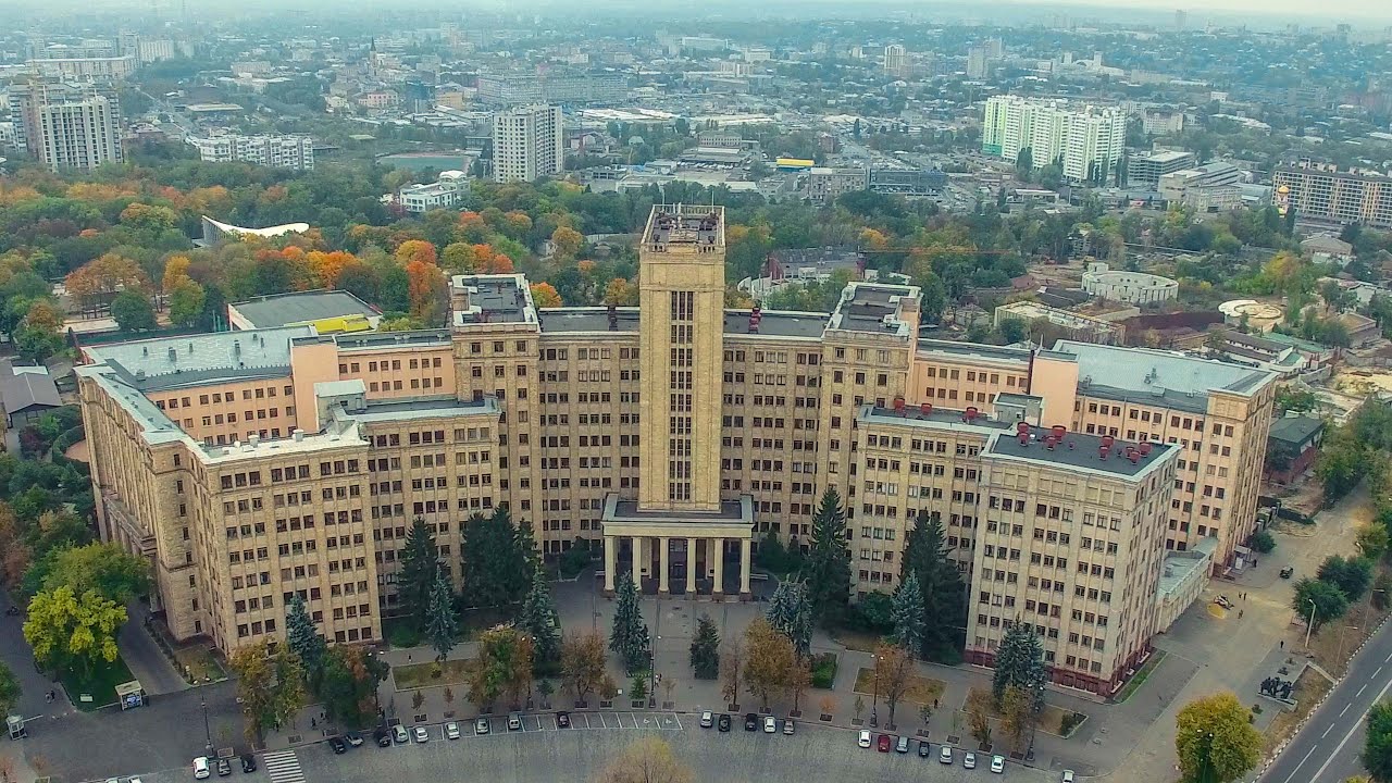 Вузы Харькова с высоты