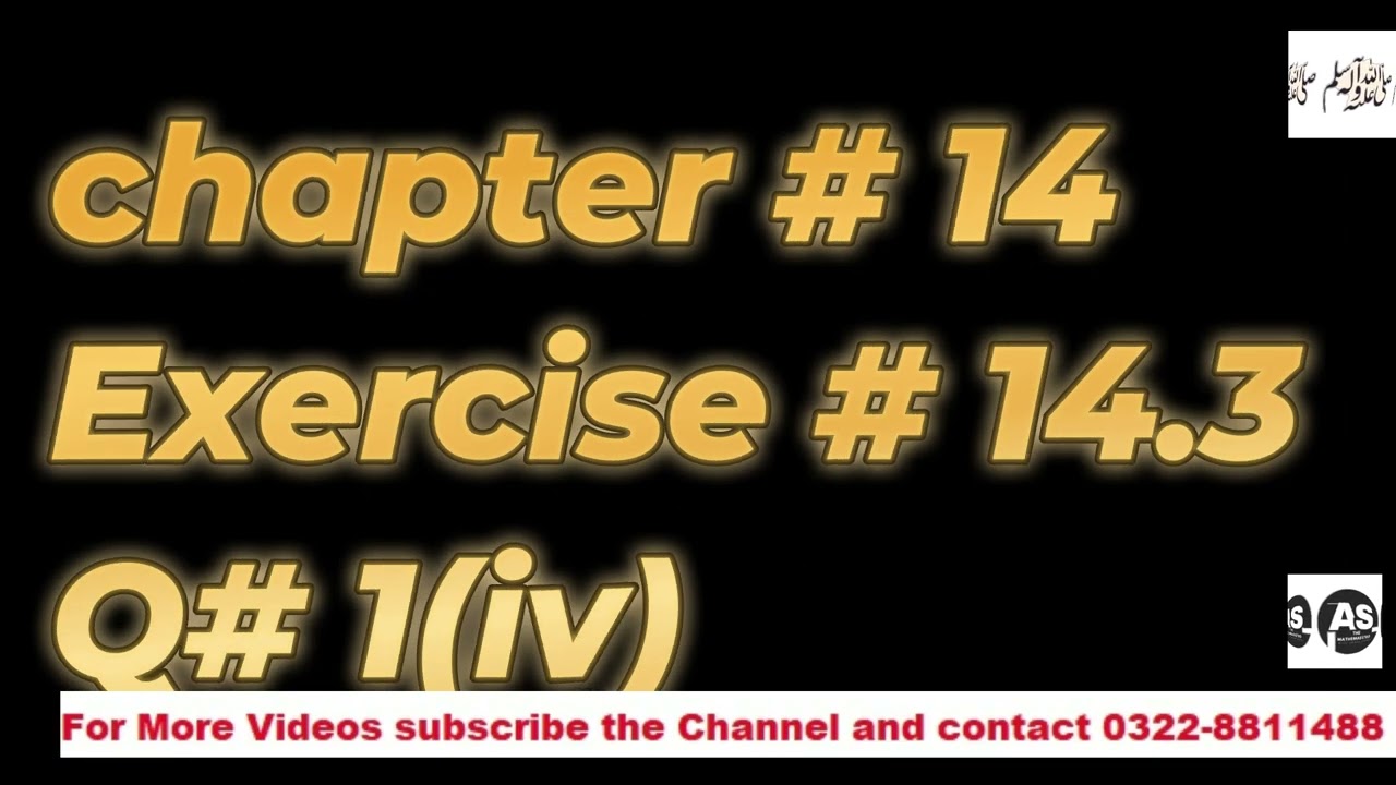 11th math ch#| 14 ex # 14.3 Q1,2,3,4  PTB || IGCSE Edexcel || O/A Level || FBise