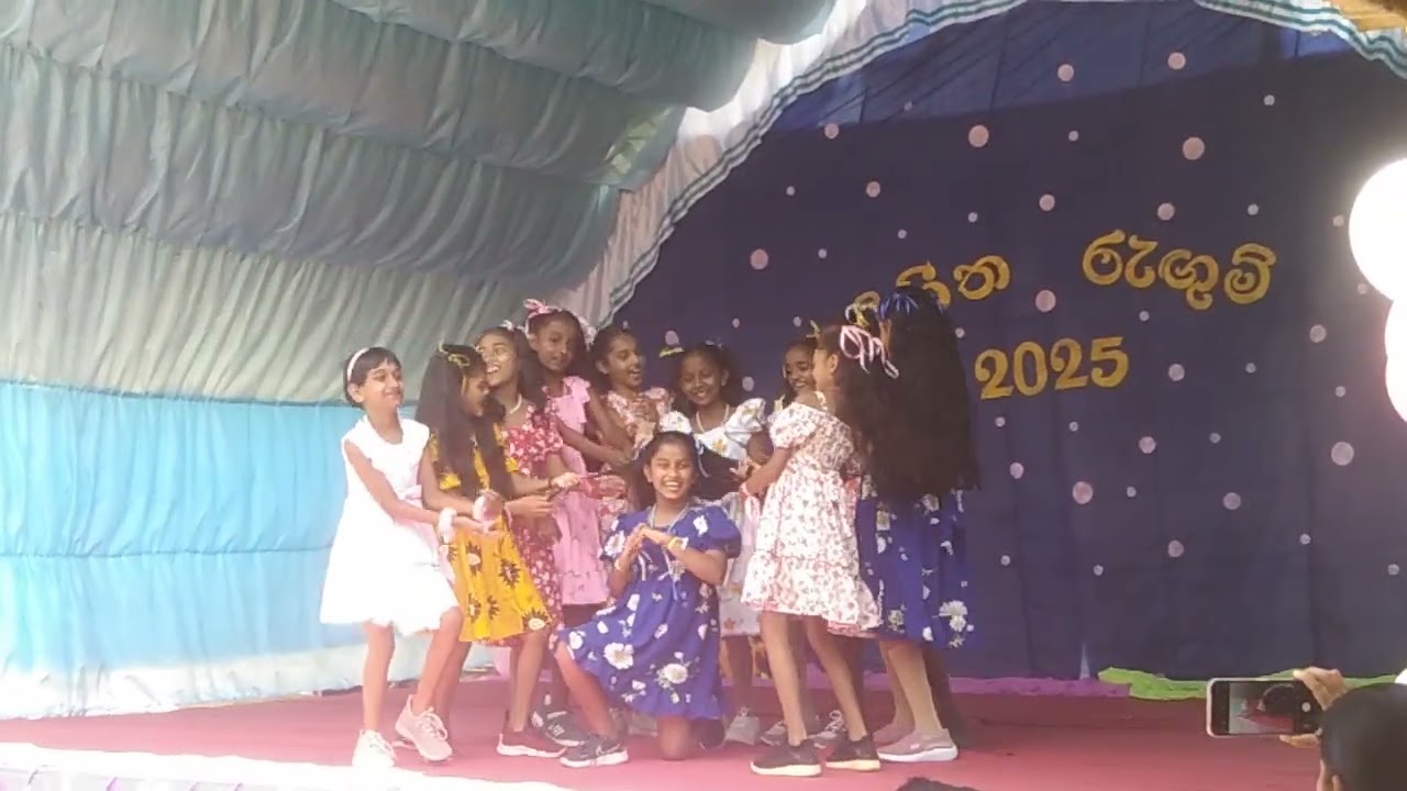 අතුරු මිතුරු 