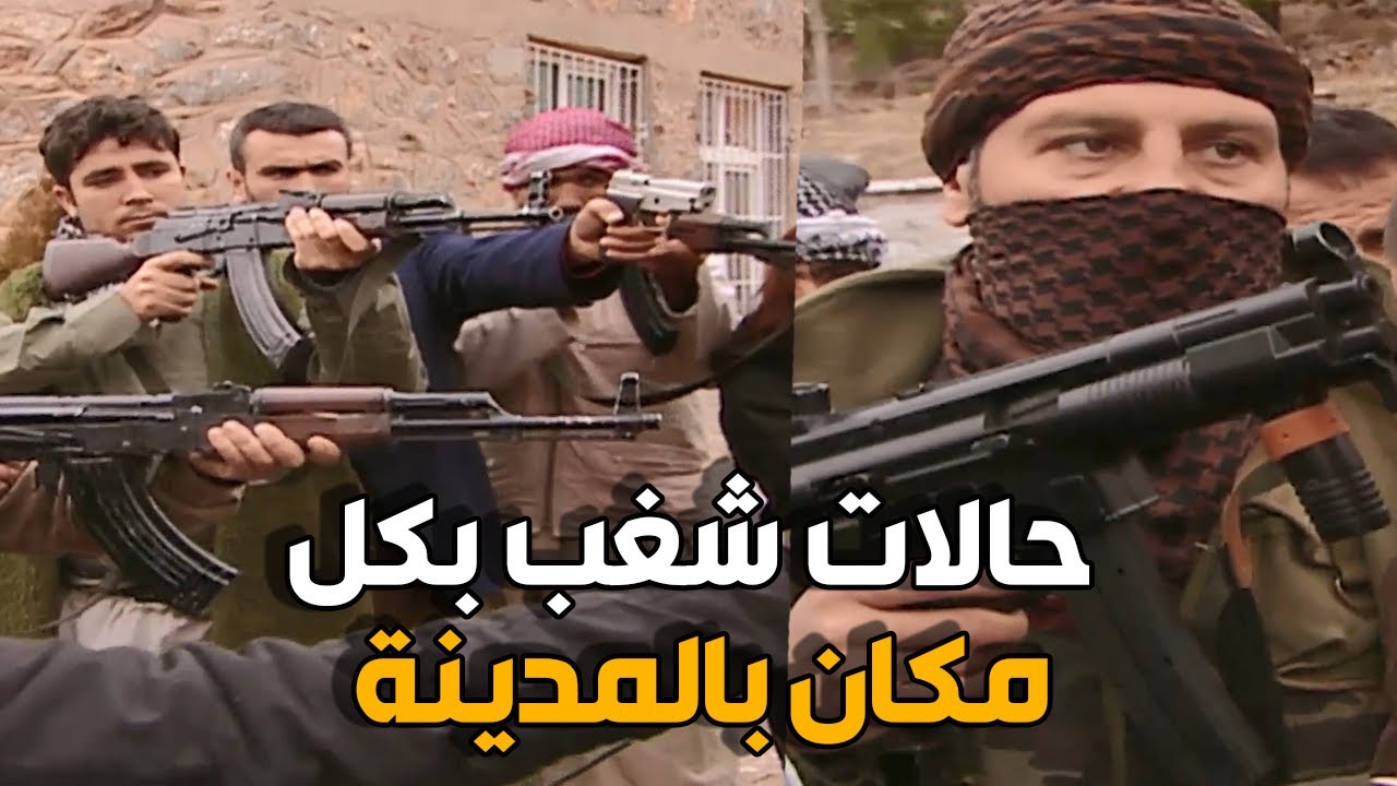 التنظيم عن يستغل الشغب حتى يضر الدولة و زيدان اتدخل بقوته | الارض الطيبة